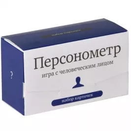 Набор карточек Персонометр картинка 326127 - МосИгра
